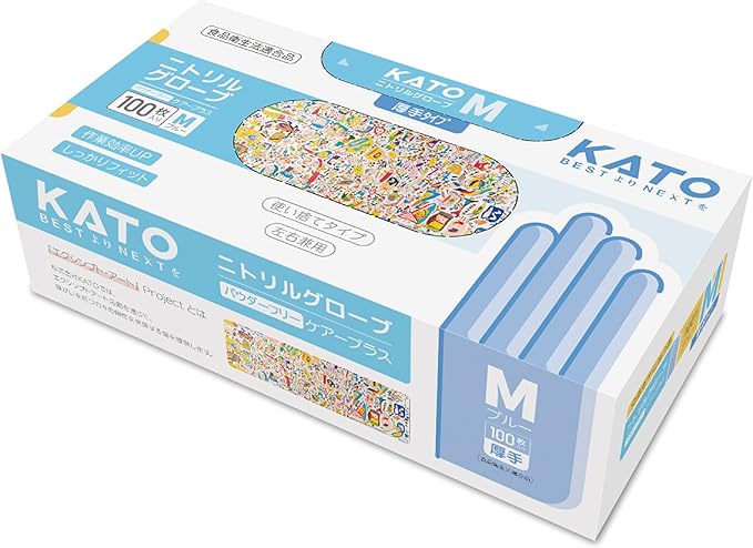 Amazon.co.jp: [KATO BEST より NEXT を] [100枚入]ニトリル手袋